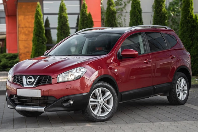 Nissan Qashqai+2 cena 28900 przebieg: 224900, rok produkcji 2011 z Radom małe 436